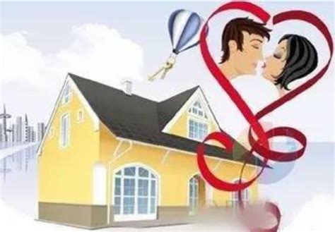 婚姻期间怎么买房属于个人所有