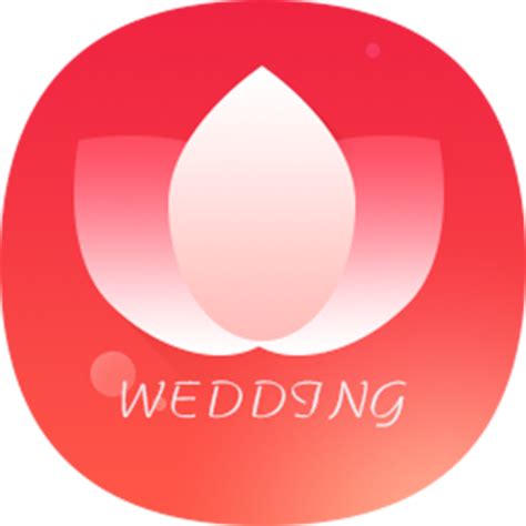 婚礼设计软件免费版