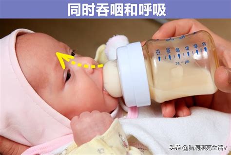 婴儿可以同时地呼吸和吞咽吗