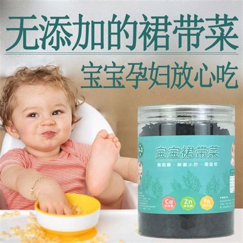 婴儿补钙0-1岁产品