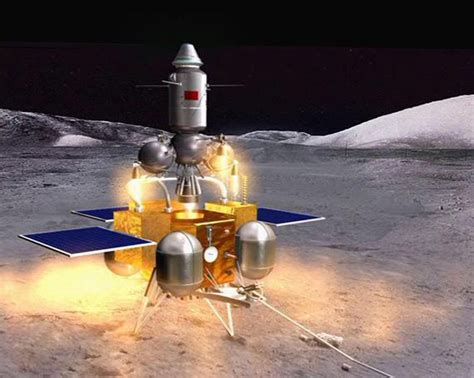 嫦娥七号月球背面软着陆