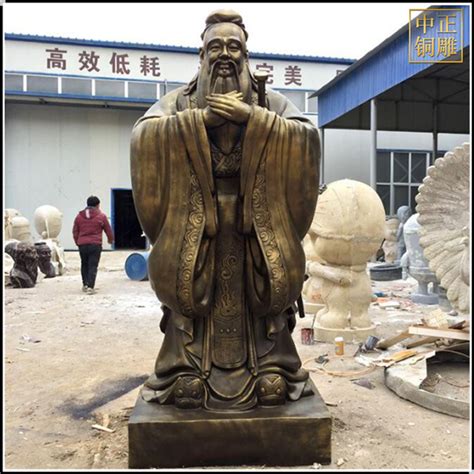孔子铸铜雕塑厂家生产基地