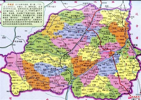 宁城县的详细地图