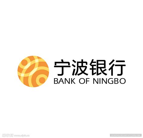 宁波企业银行收费