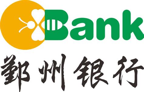 宁波农村商业银行房贷