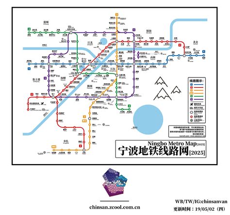 宁波地铁总体规划图2025