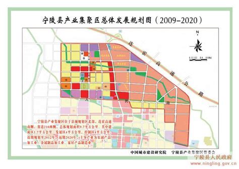 宁陵县产业集聚区地图