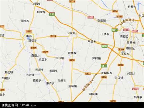 宁陵县有多少个自然村