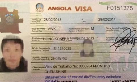 安哥拉工作签证