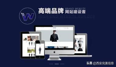 安庆企业网站优化哪家值得信赖