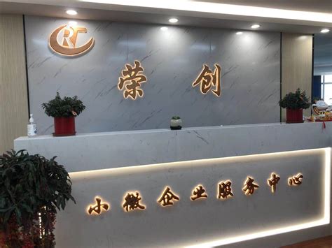 安庆市律友法律咨询服务有限公司