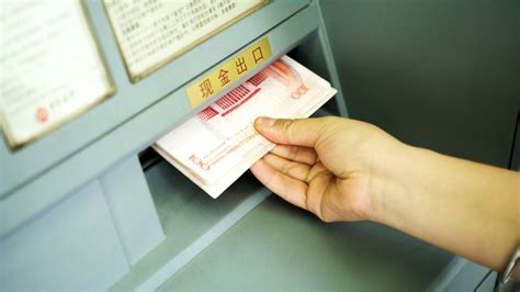 安庆银行取款密码