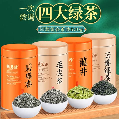 安徽四大茶叶品牌排名
