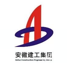 安徽建工：合计中标33.34亿元项目图片