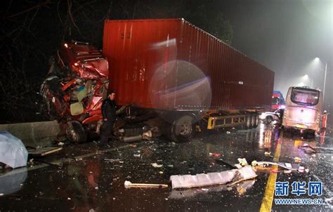 安徽高速交通事故最新