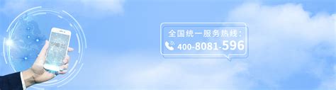 安徽596智洗科技有限公司