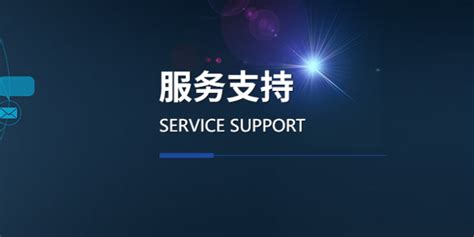 安新县网站推广联系方式
