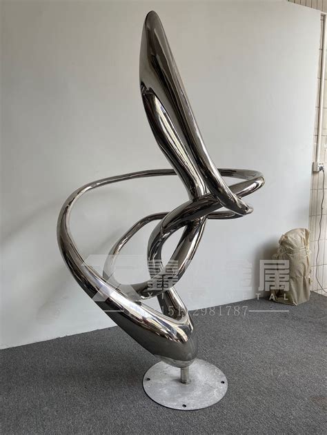 定制异形玻璃钢抽象雕塑
