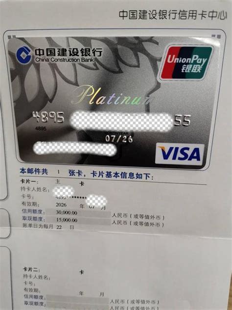 宜昌市民卡在哪个银行办理
