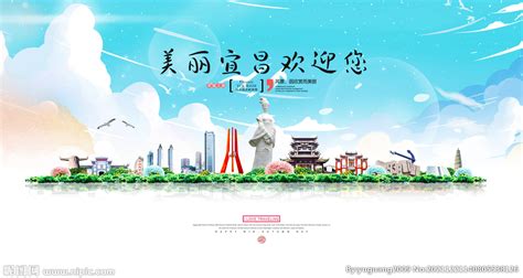 宜昌网页设计欢迎来电