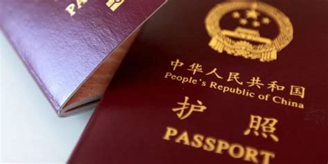 宝安留学出国办理护照