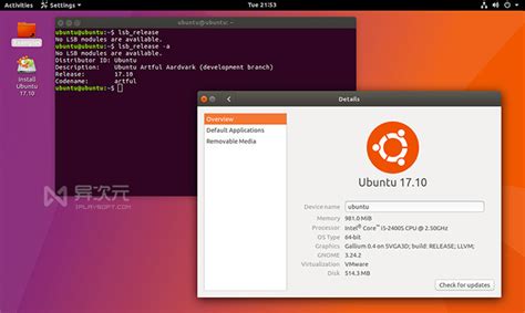 家庭ubuntu服务器