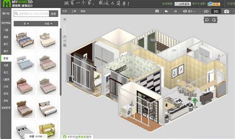 家装设计 上海图片
