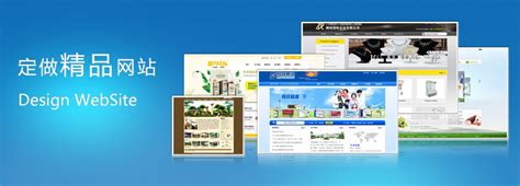 宿州公司网站优化系统