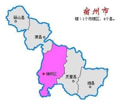 宿州市行政地图