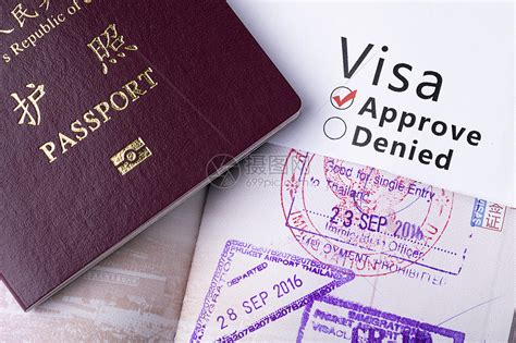 宿迁出国签证