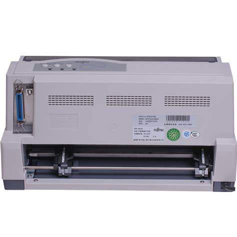富士通750针式打印机驱动程序