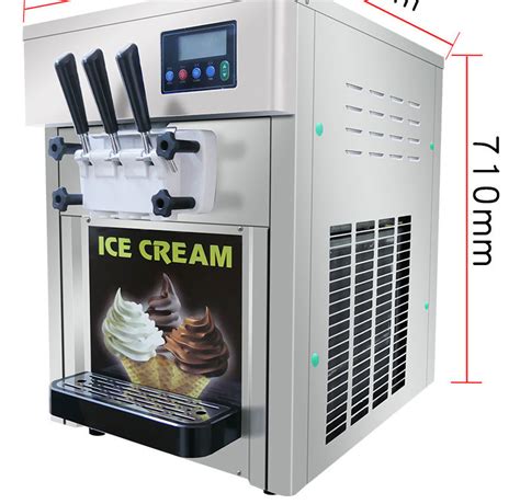 小型炒冰淇淋机器多少钱一台