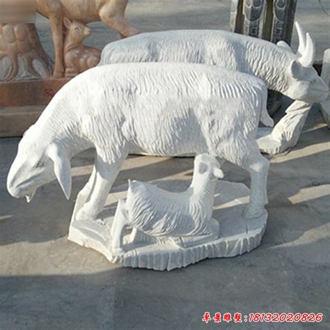 小羊羔雕塑