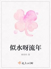 小说陈黄皮叶红鱼免费阅读103章