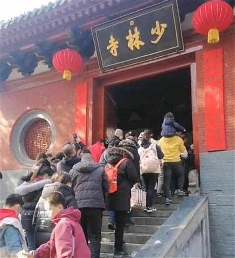 少林寺免票现在游客多不多