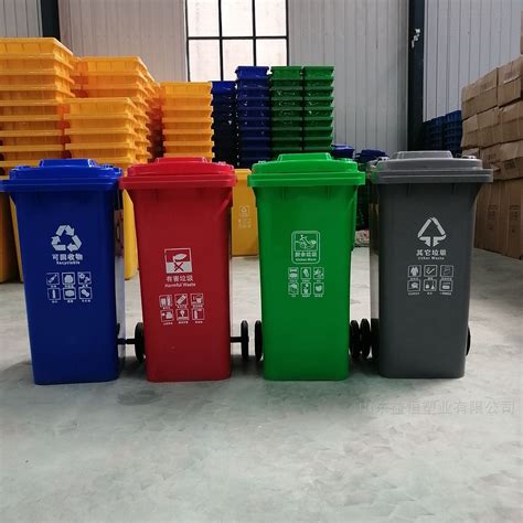 山东烟台无盖塑料垃圾桶生产厂家