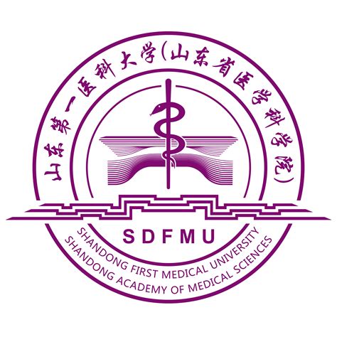 山东省医学科学院是几本