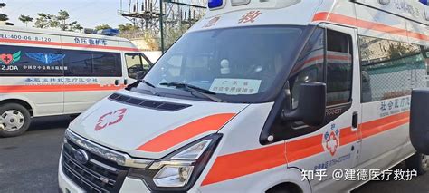 山东省青岛市救护车收费标准