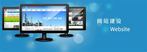 岳阳网站优化服务公司