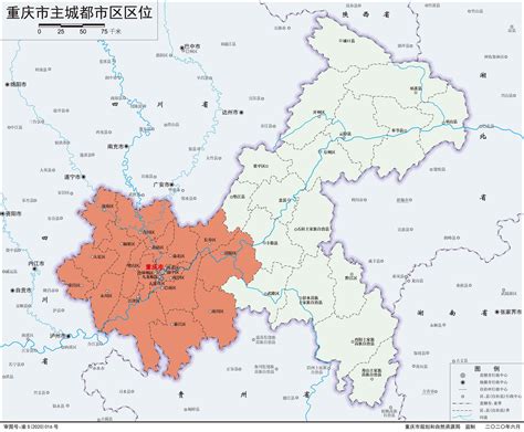 川外在重庆哪个位置