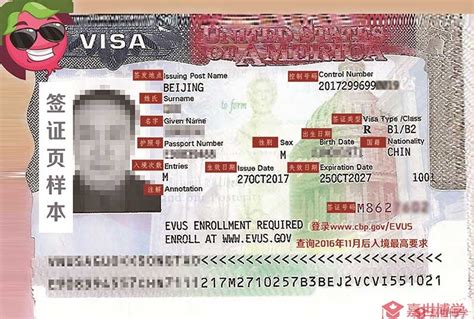 已有b1签证申请美国f1签证