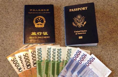 巴厘岛护照可以办银行卡吗