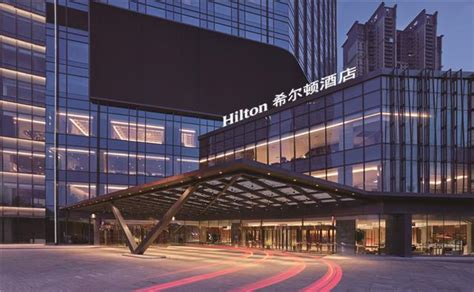 希尔顿酒店中国有多少个