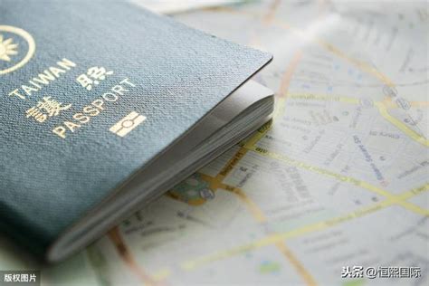 常州哪里办签证和护照