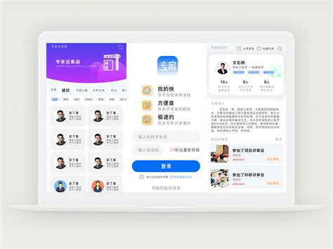 平台网站建设杭州公司电话