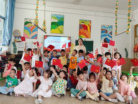 幼儿园小班红色文化主题活动方案