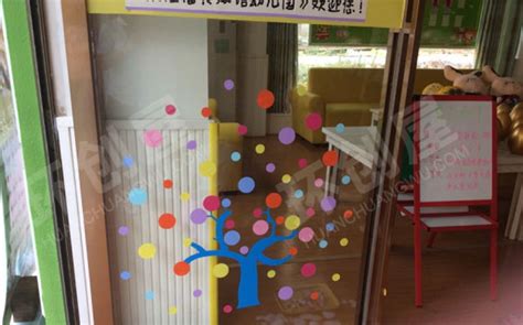 幼儿园玻璃门窗图片