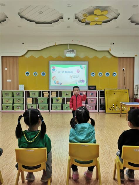 幼儿园讲故事活动方案