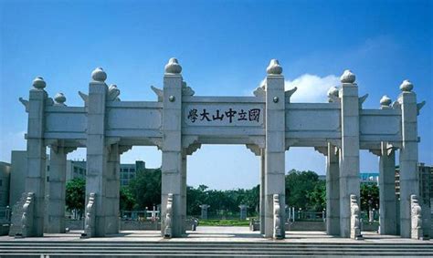 广东中山大学在国内排名第几