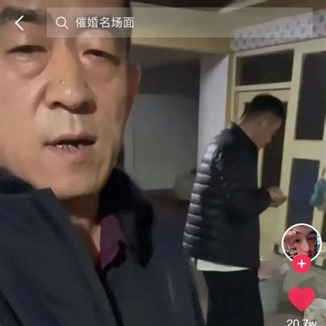 广东催婚儿子视频热门